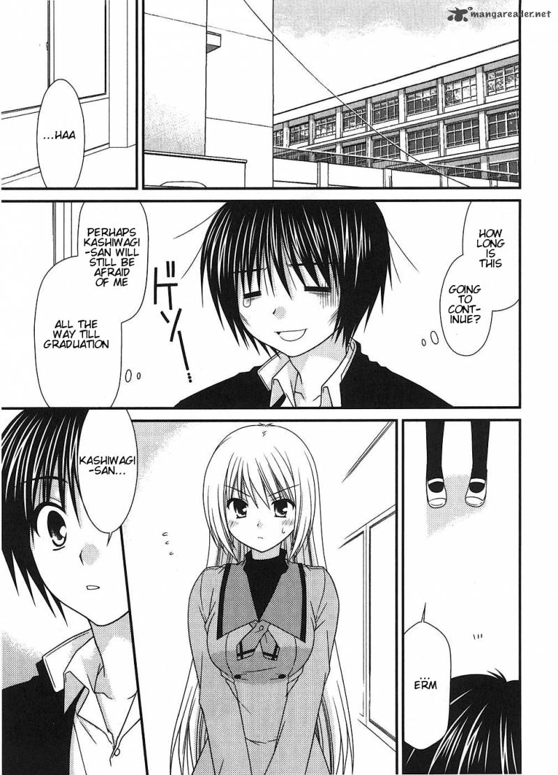 Tonari No Kashiwagi San 2 19