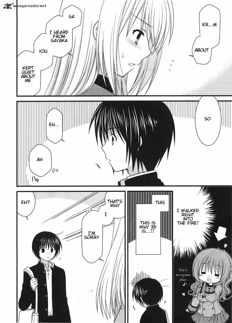 Tonari No Kashiwagi San 2 20