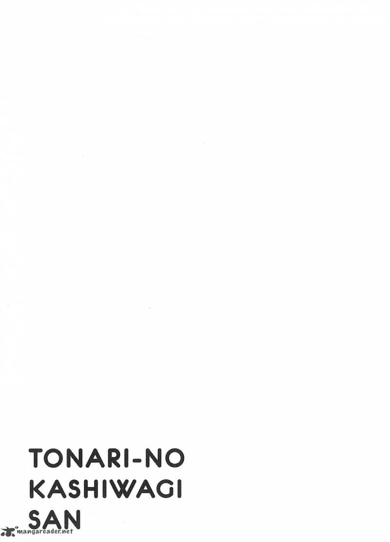 Tonari No Kashiwagi San 2 25