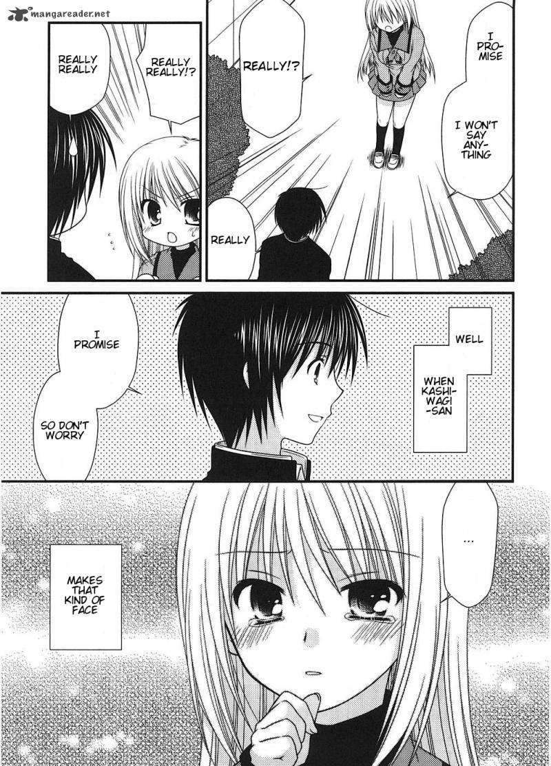 Tonari No Kashiwagi San 2 5