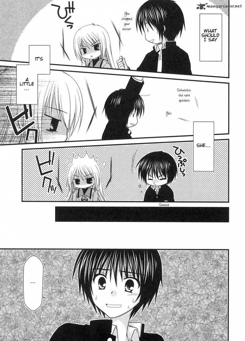 Tonari No Kashiwagi San 2 7