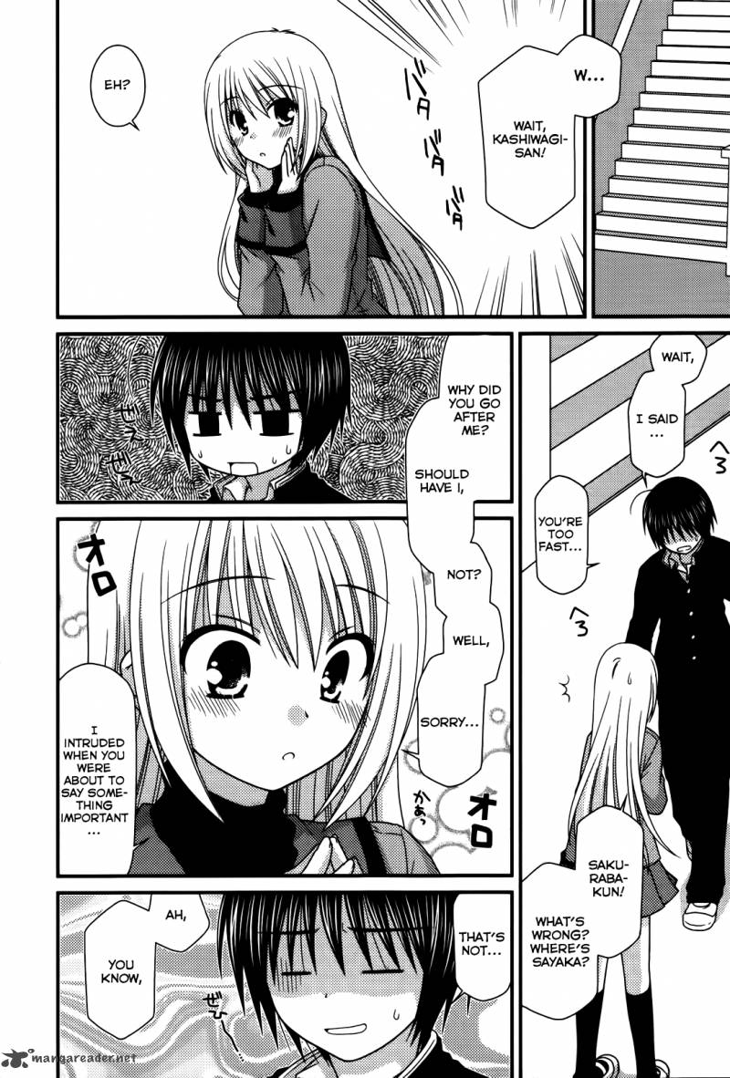 Tonari No Kashiwagi San 20 18