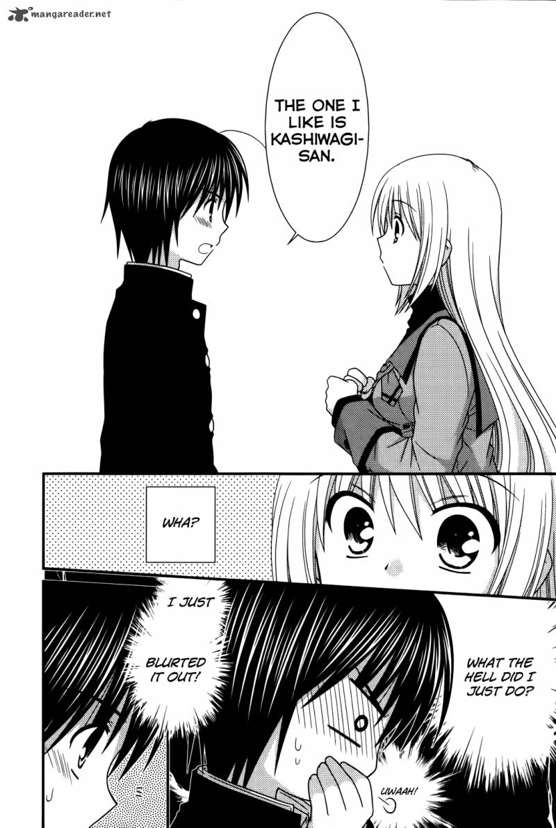 Tonari No Kashiwagi San 20 20