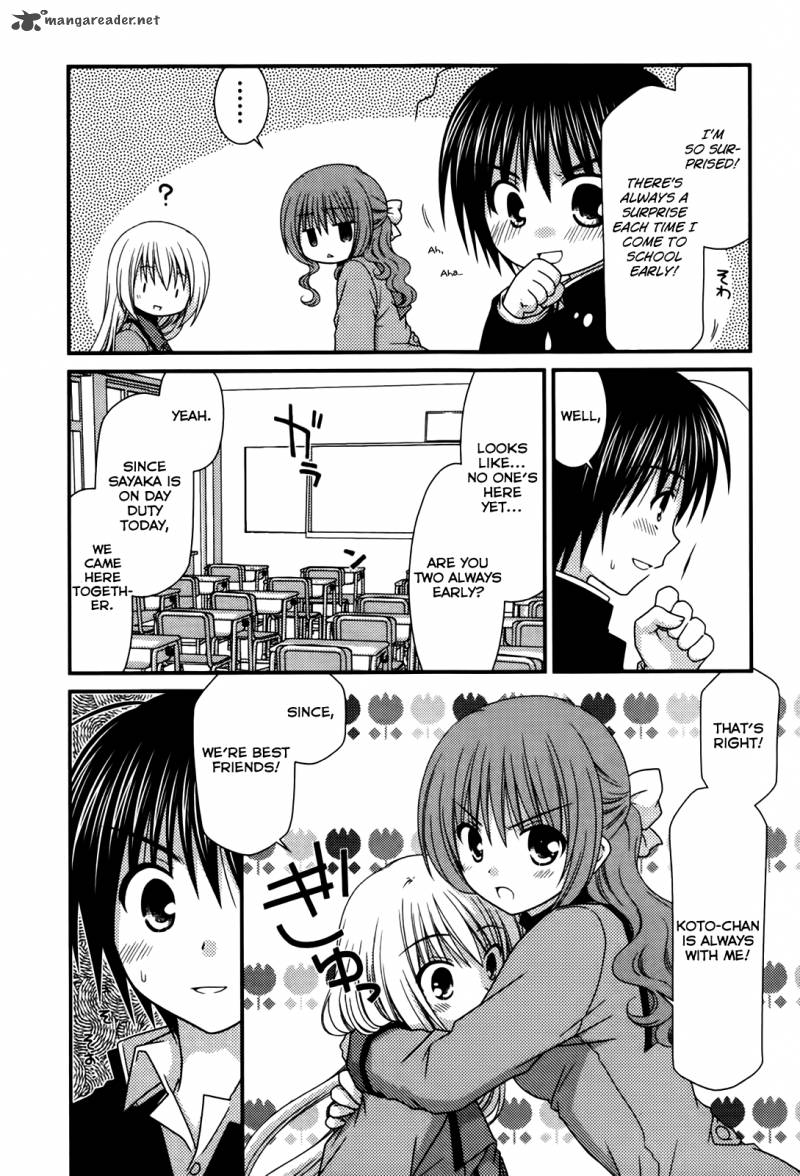 Tonari No Kashiwagi San 20 4