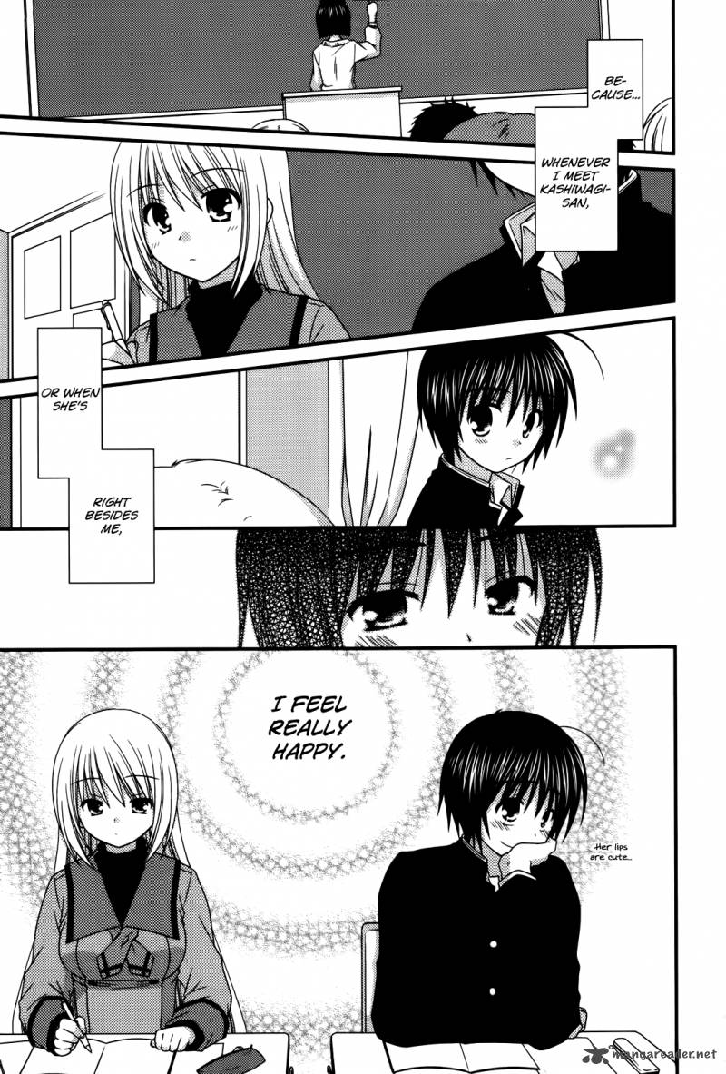 Tonari No Kashiwagi San 20 7