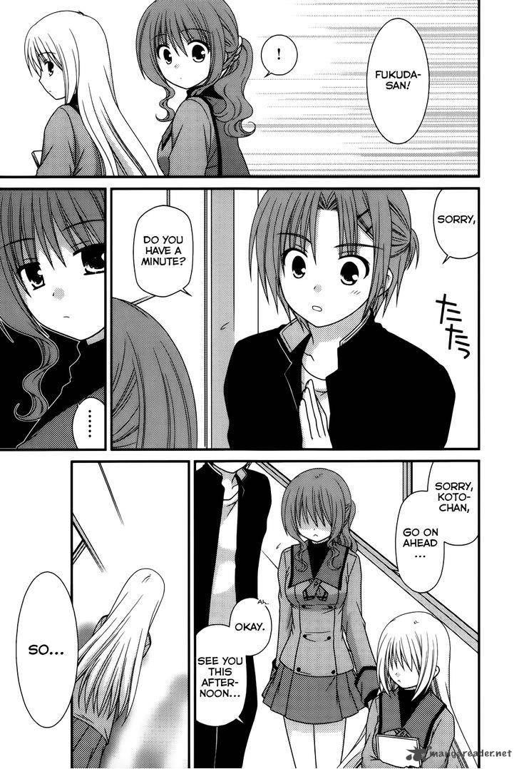 Tonari No Kashiwagi San 21 10