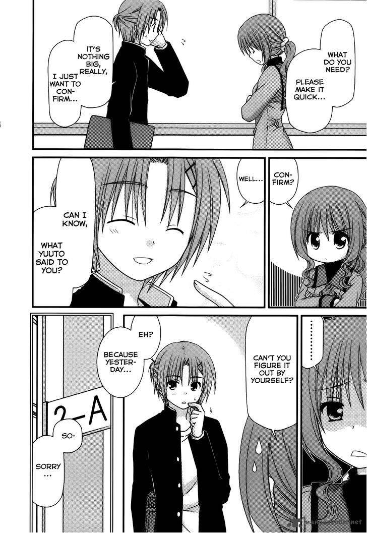 Tonari No Kashiwagi San 21 11