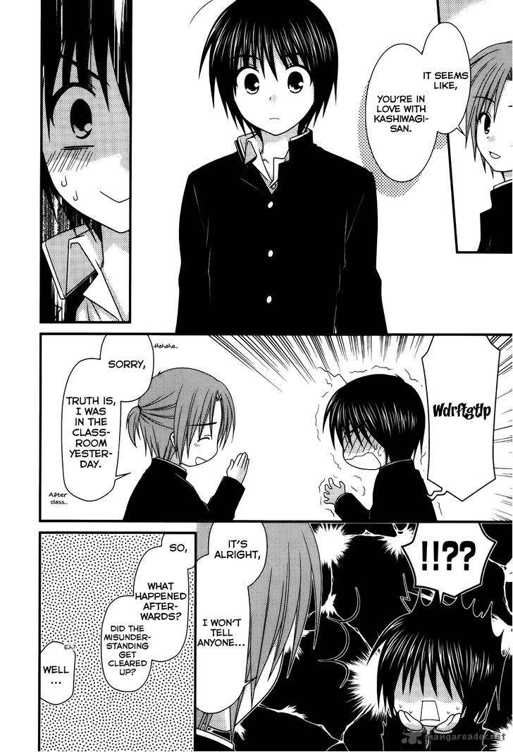 Tonari No Kashiwagi San 21 15