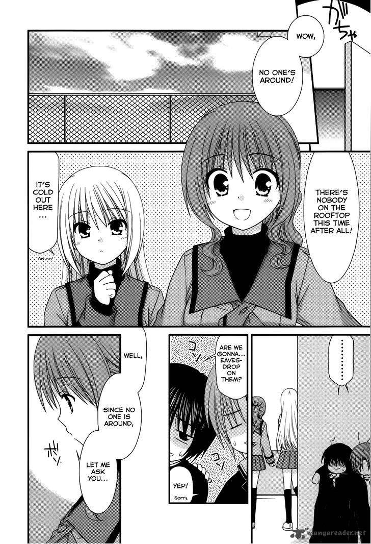 Tonari No Kashiwagi San 21 17