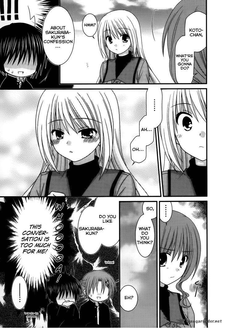 Tonari No Kashiwagi San 21 18