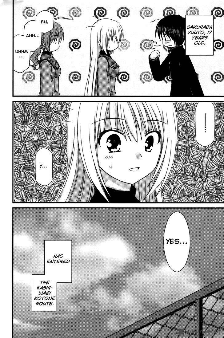 Tonari No Kashiwagi San 21 26