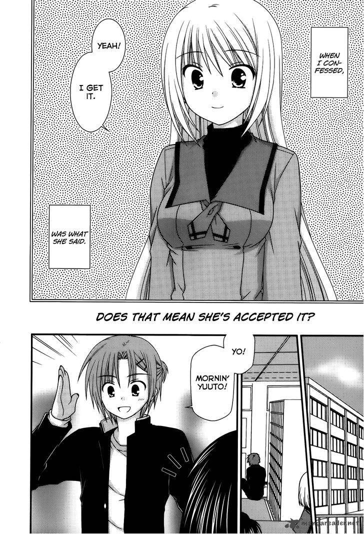 Tonari No Kashiwagi San 21 5