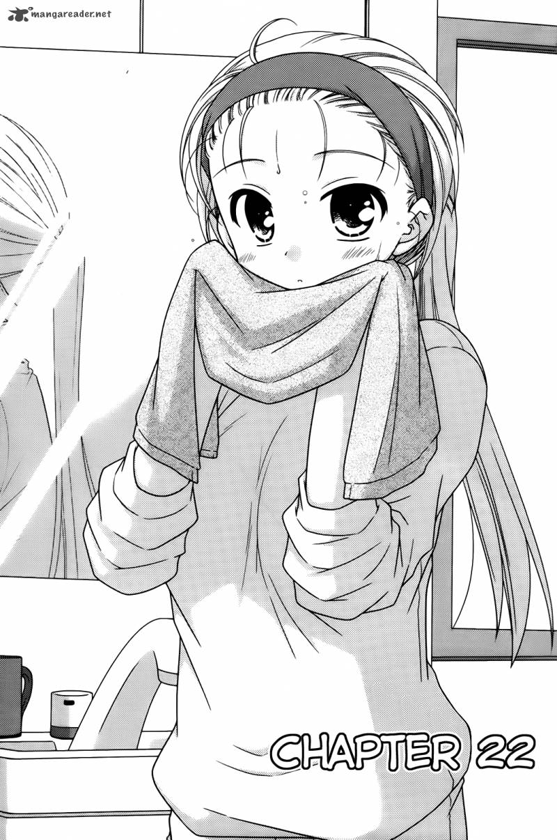 Tonari No Kashiwagi San 22 8