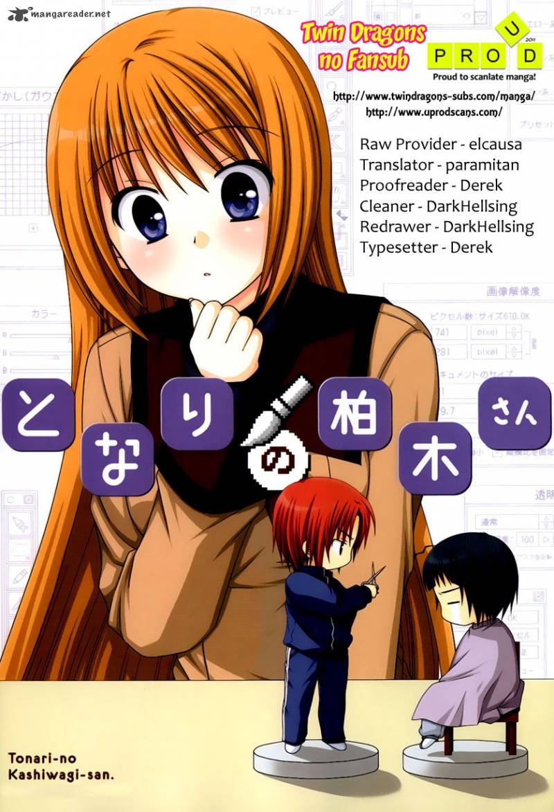 Tonari No Kashiwagi San 23 1