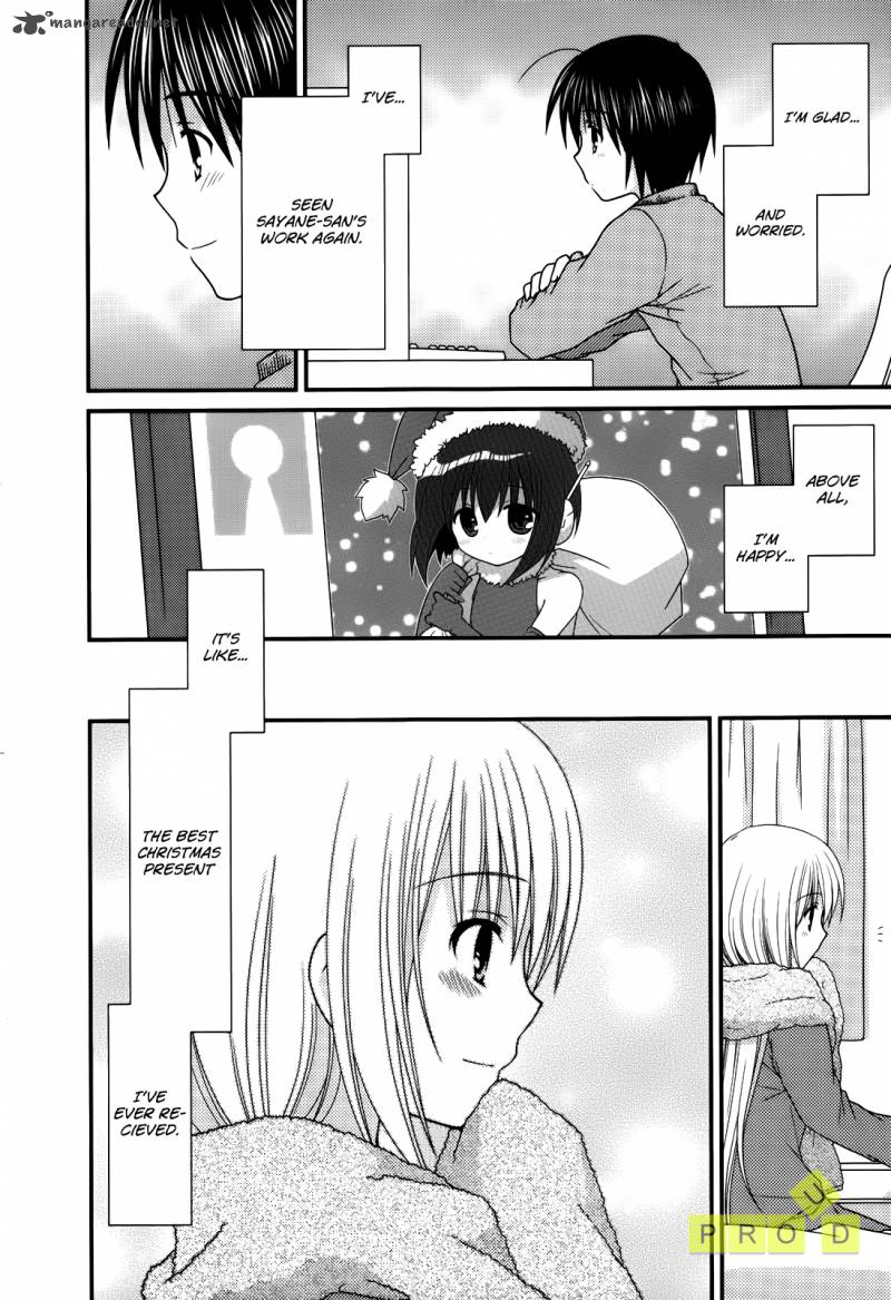 Tonari No Kashiwagi San 23 15