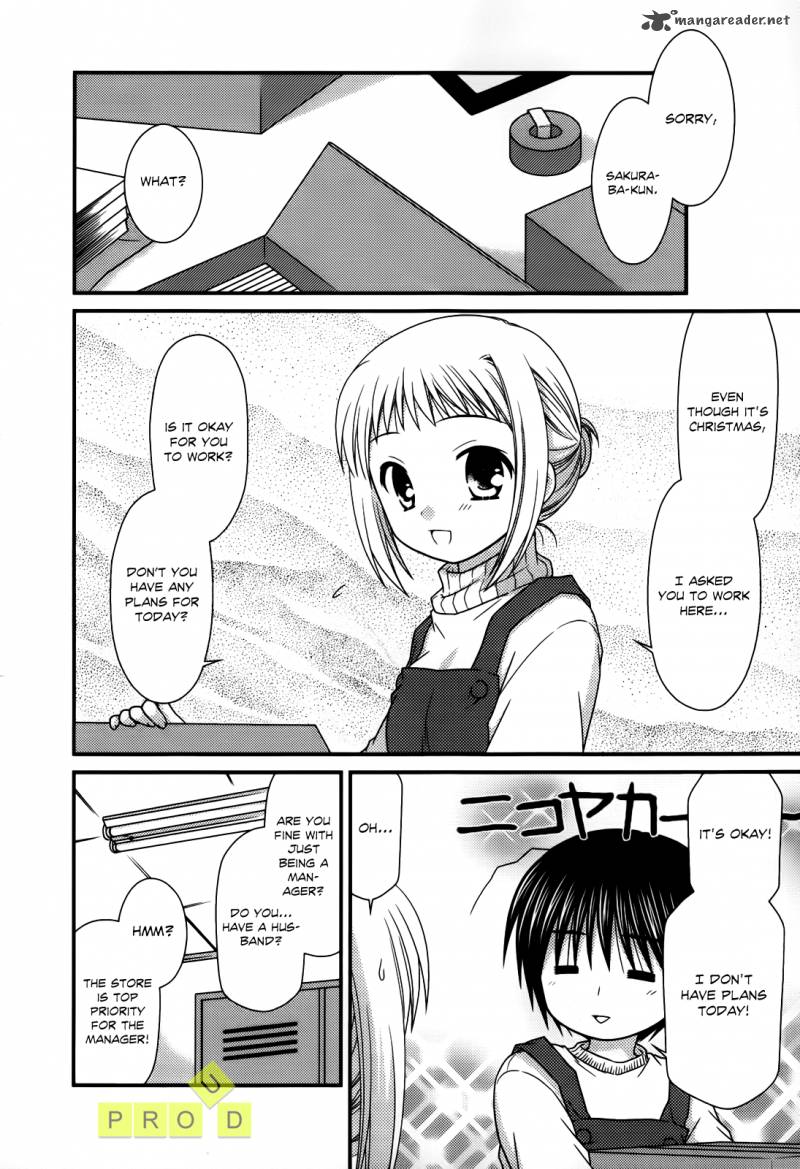Tonari No Kashiwagi San 23 17