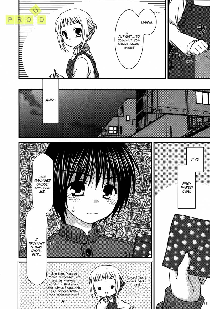 Tonari No Kashiwagi San 23 19