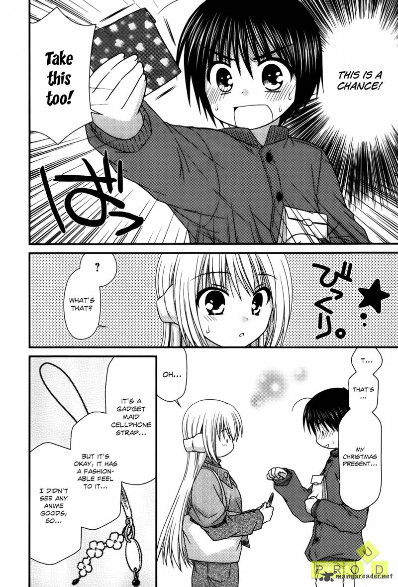 Tonari No Kashiwagi San 23 23