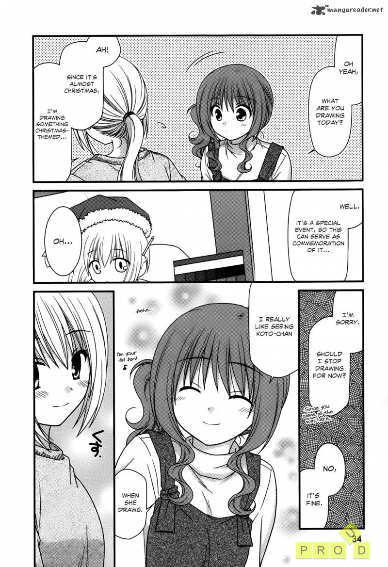 Tonari No Kashiwagi San 23 9