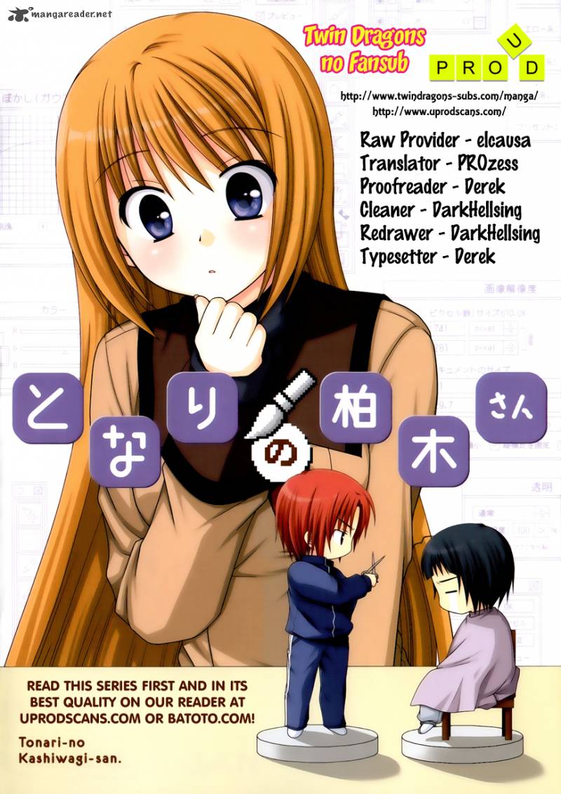 Tonari No Kashiwagi San 24 1