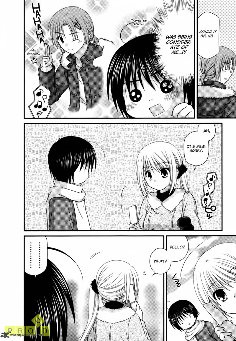 Tonari No Kashiwagi San 24 12