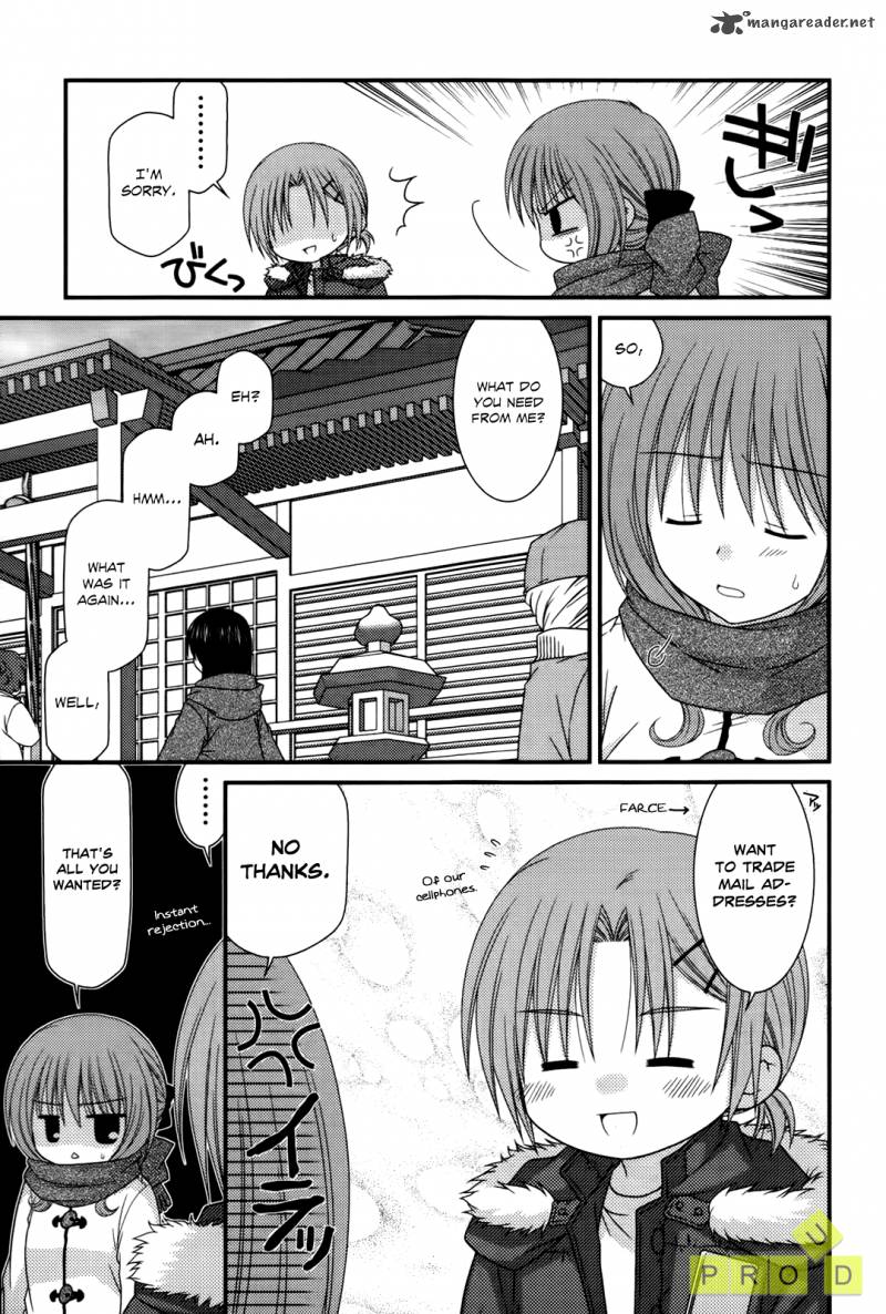 Tonari No Kashiwagi San 24 17
