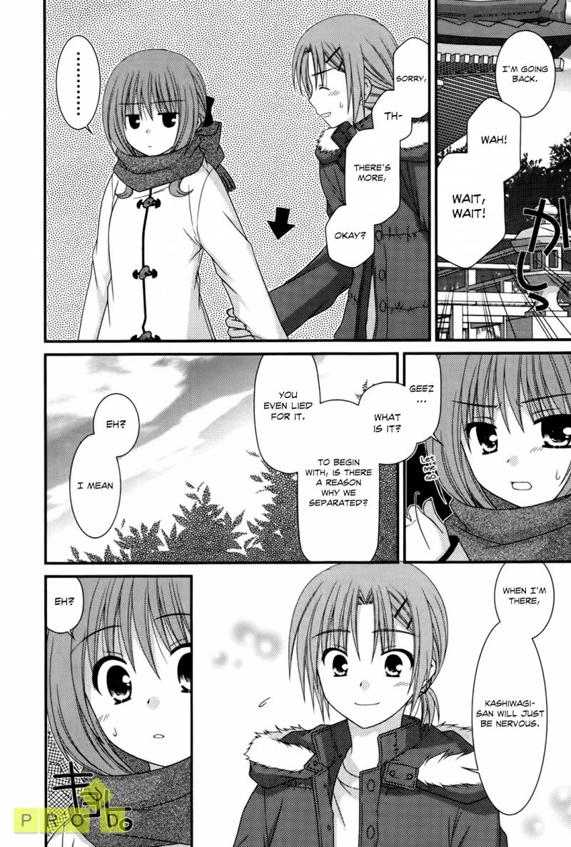 Tonari No Kashiwagi San 24 18