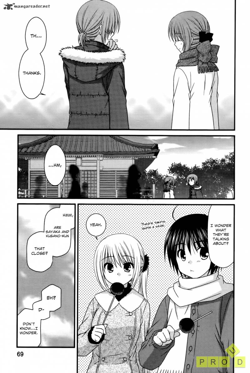 Tonari No Kashiwagi San 24 21