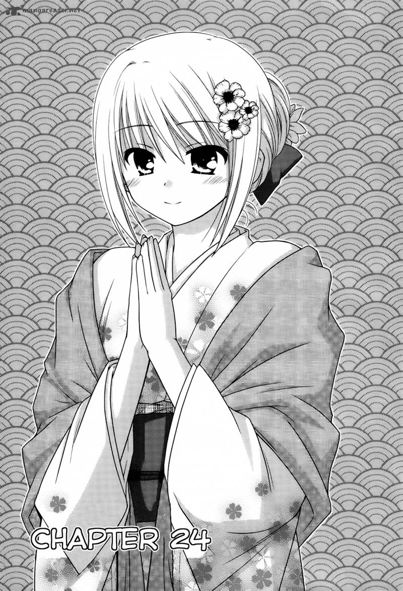 Tonari No Kashiwagi San 24 3