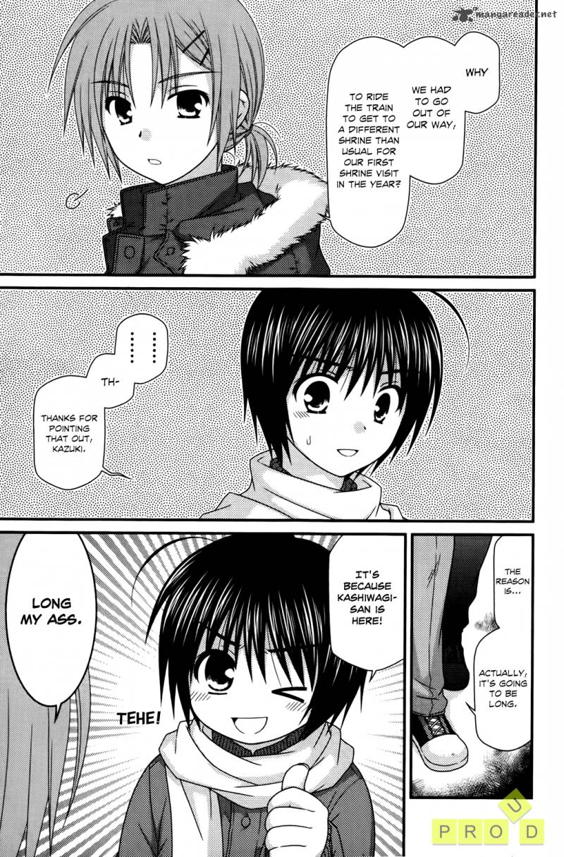 Tonari No Kashiwagi San 24 5