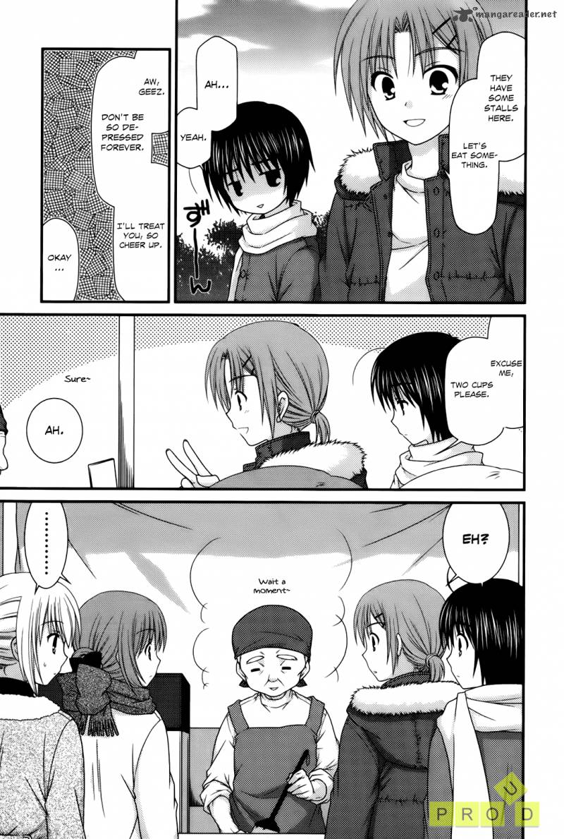 Tonari No Kashiwagi San 24 9