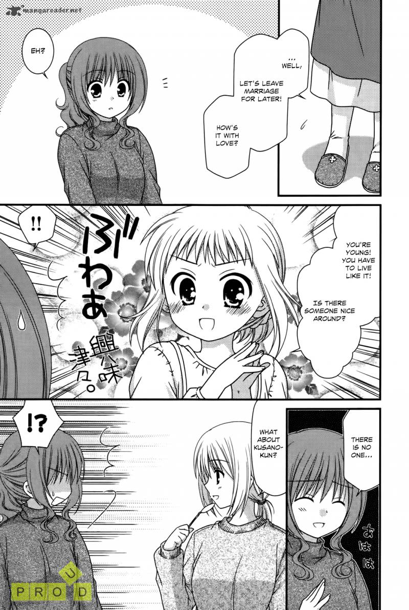 Tonari No Kashiwagi San 25 13