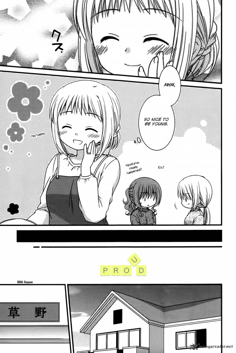 Tonari No Kashiwagi San 25 19
