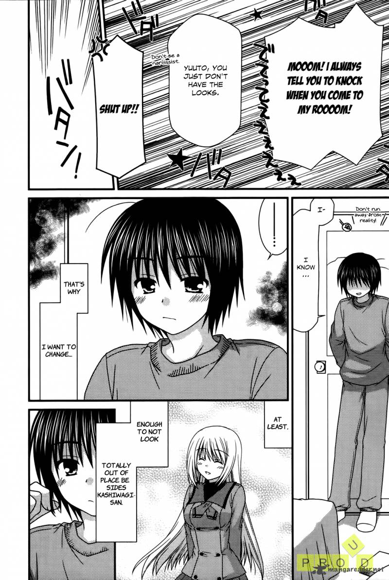 Tonari No Kashiwagi San 25 6