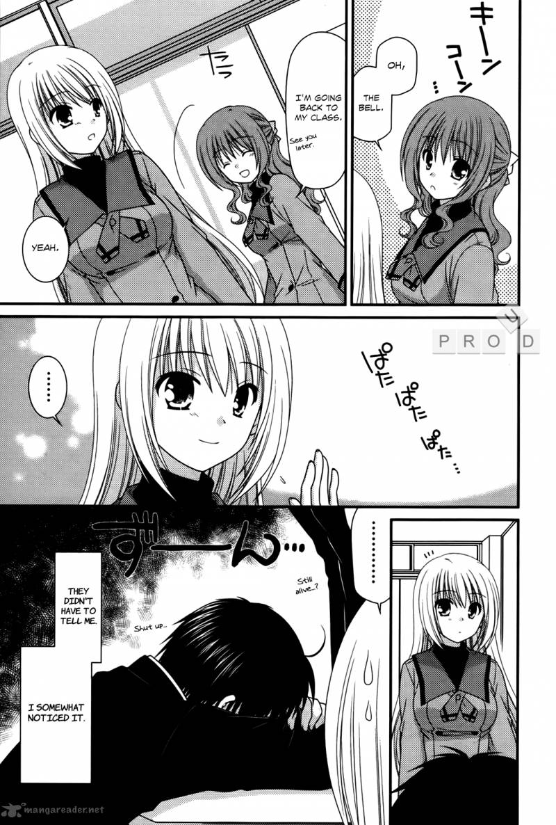 Tonari No Kashiwagi San 26 11