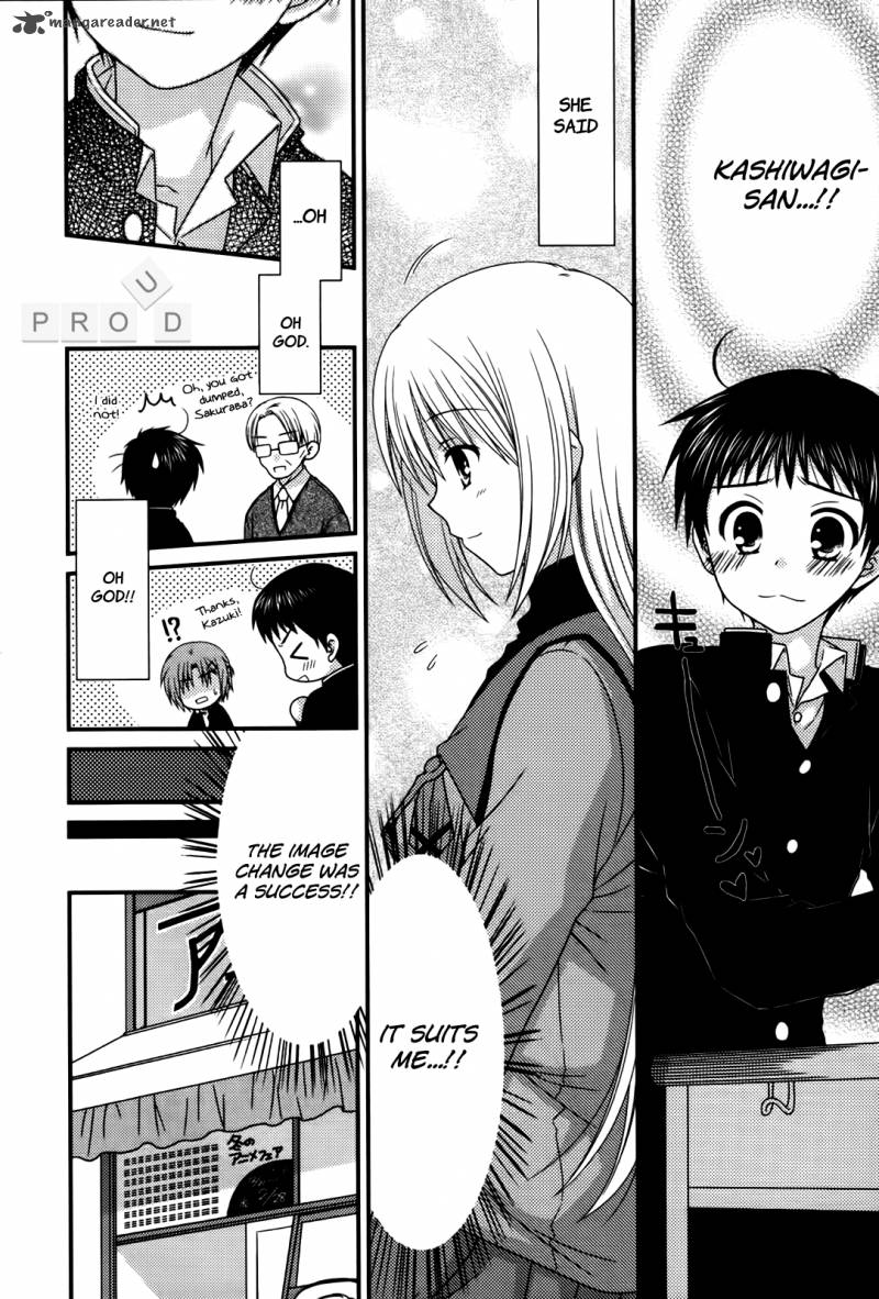 Tonari No Kashiwagi San 26 14