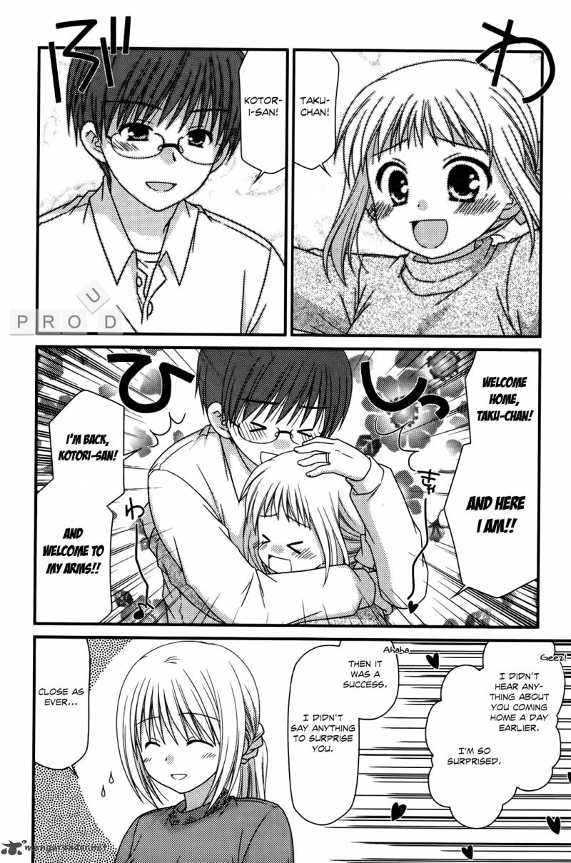 Tonari No Kashiwagi San 26 24