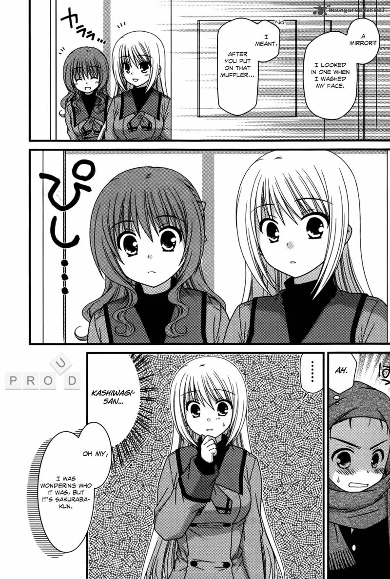 Tonari No Kashiwagi San 26 6
