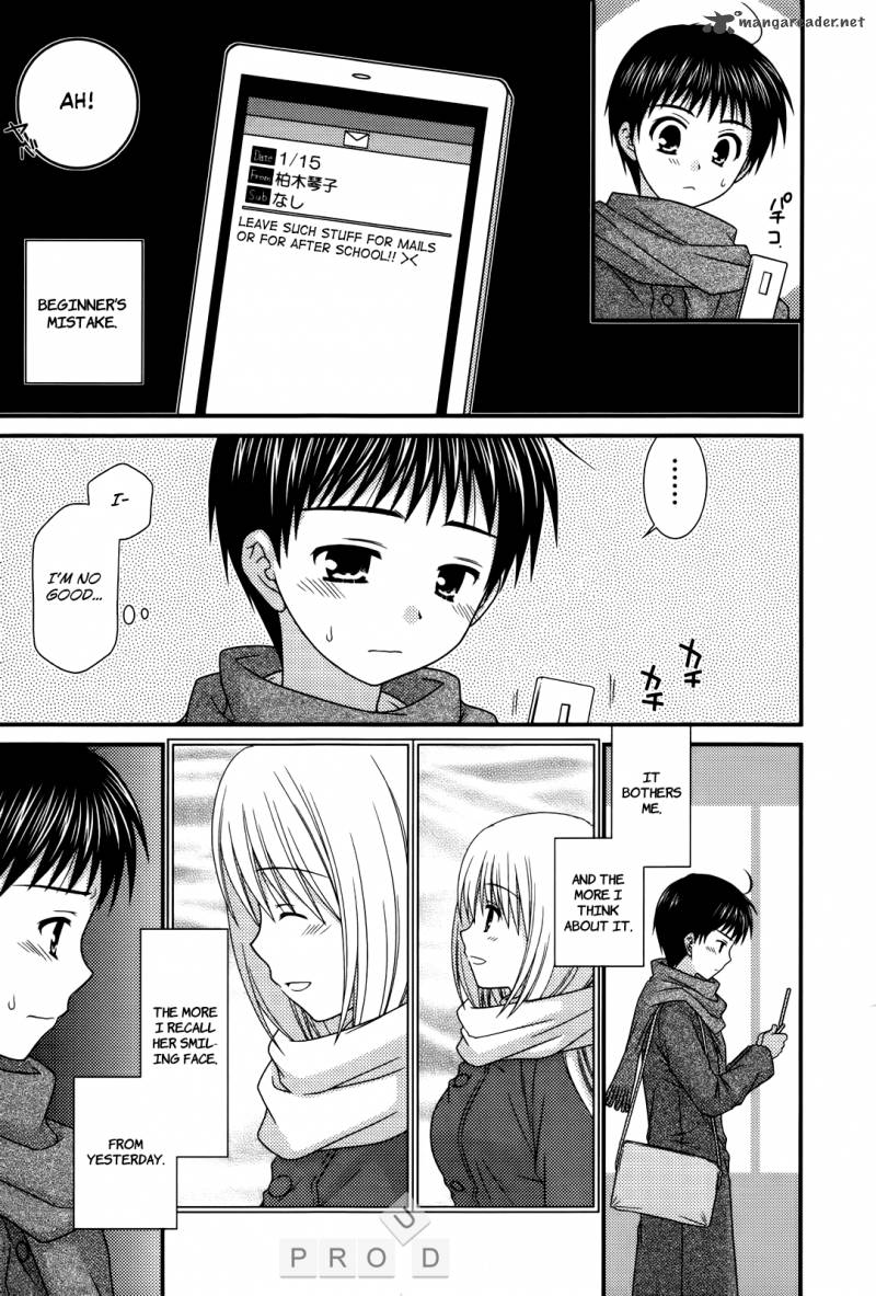 Tonari No Kashiwagi San 27 11