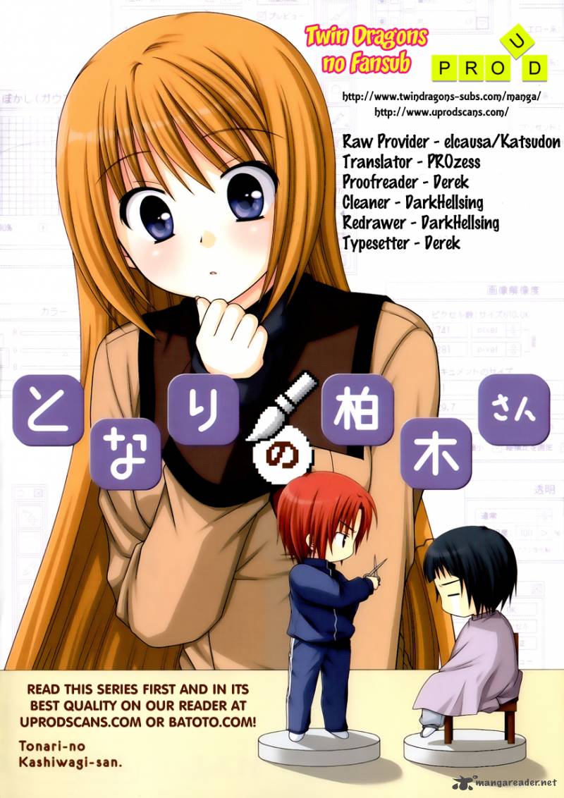 Tonari No Kashiwagi San 28 1