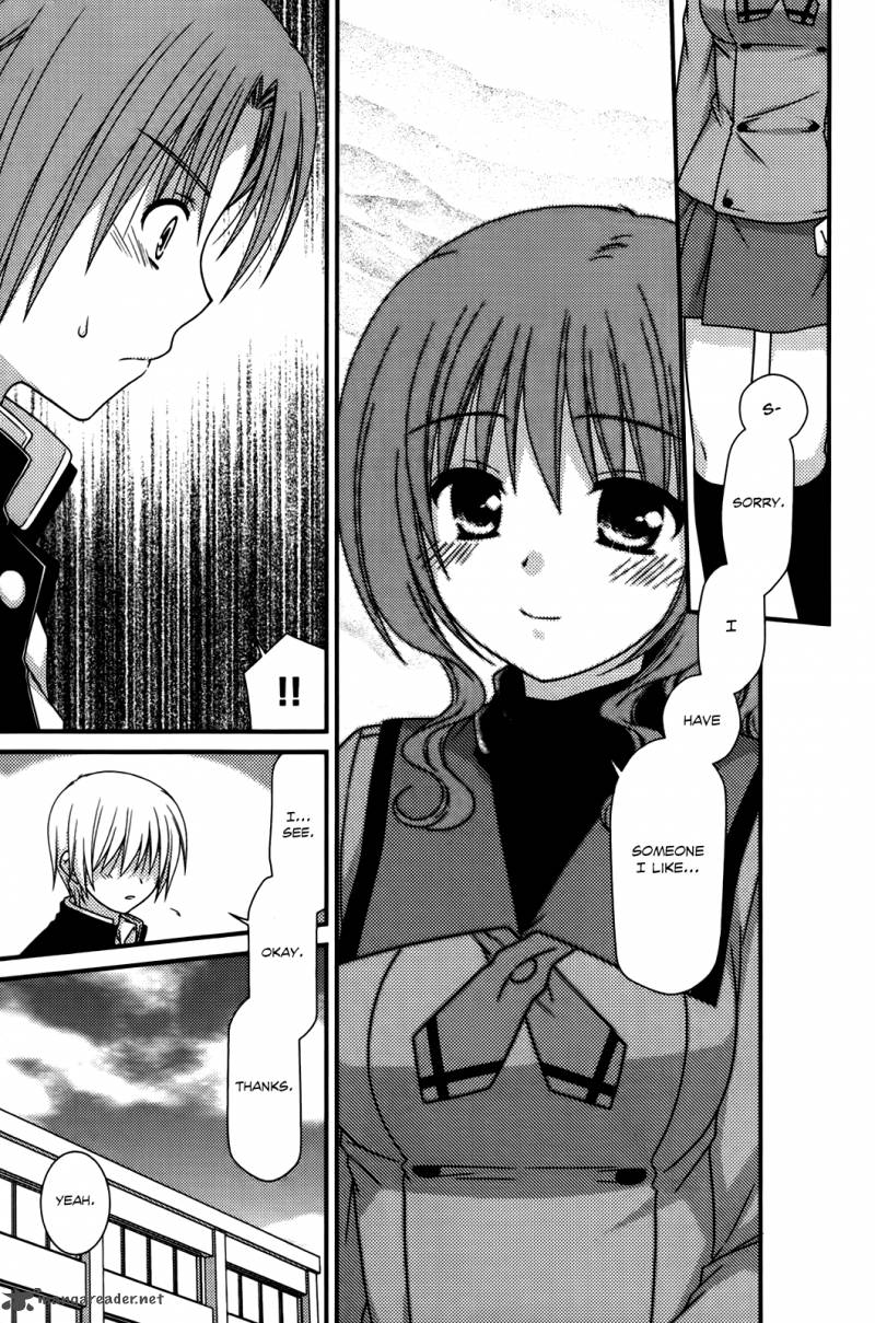 Tonari No Kashiwagi San 28 19