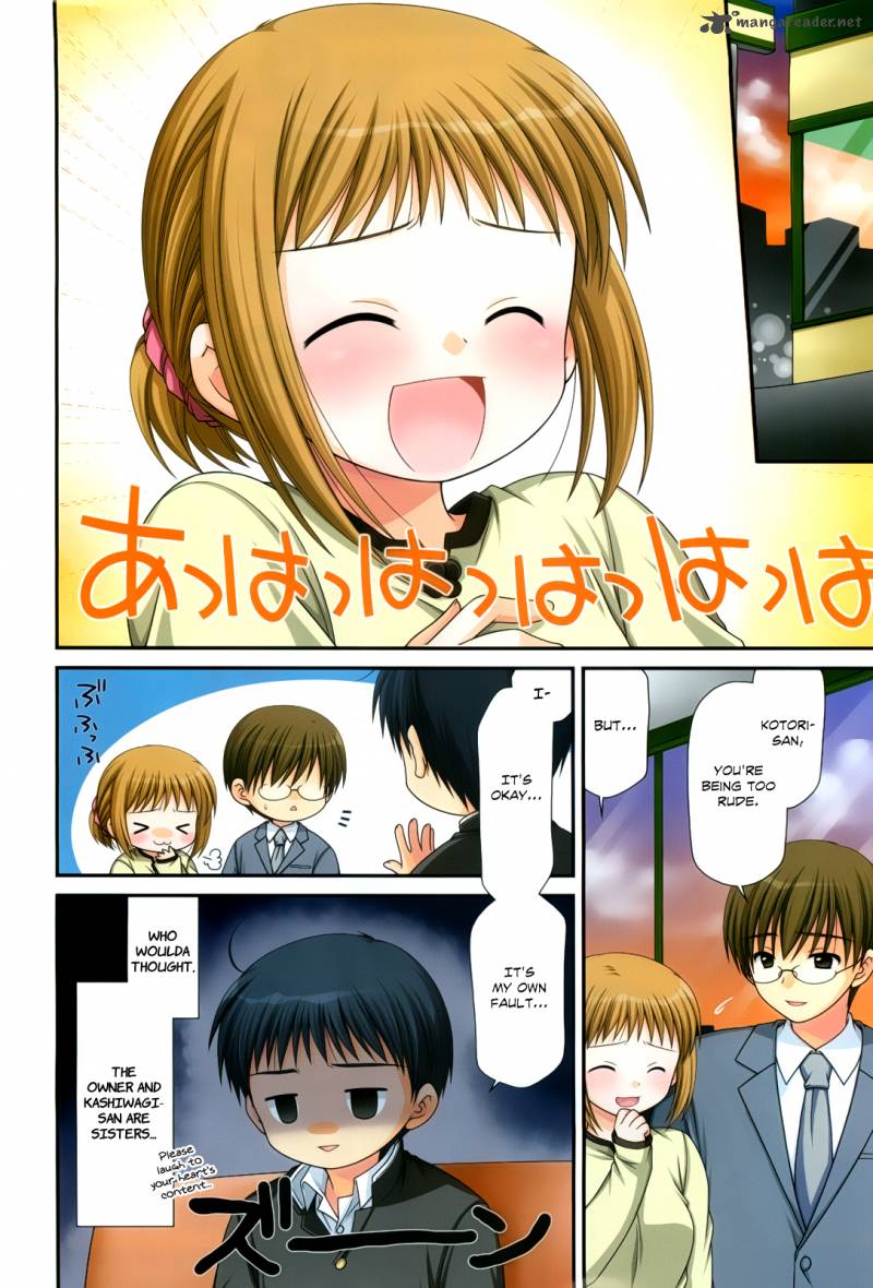 Tonari No Kashiwagi San 28 4