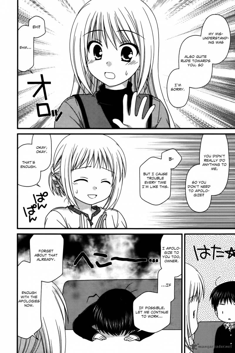 Tonari No Kashiwagi San 28 6
