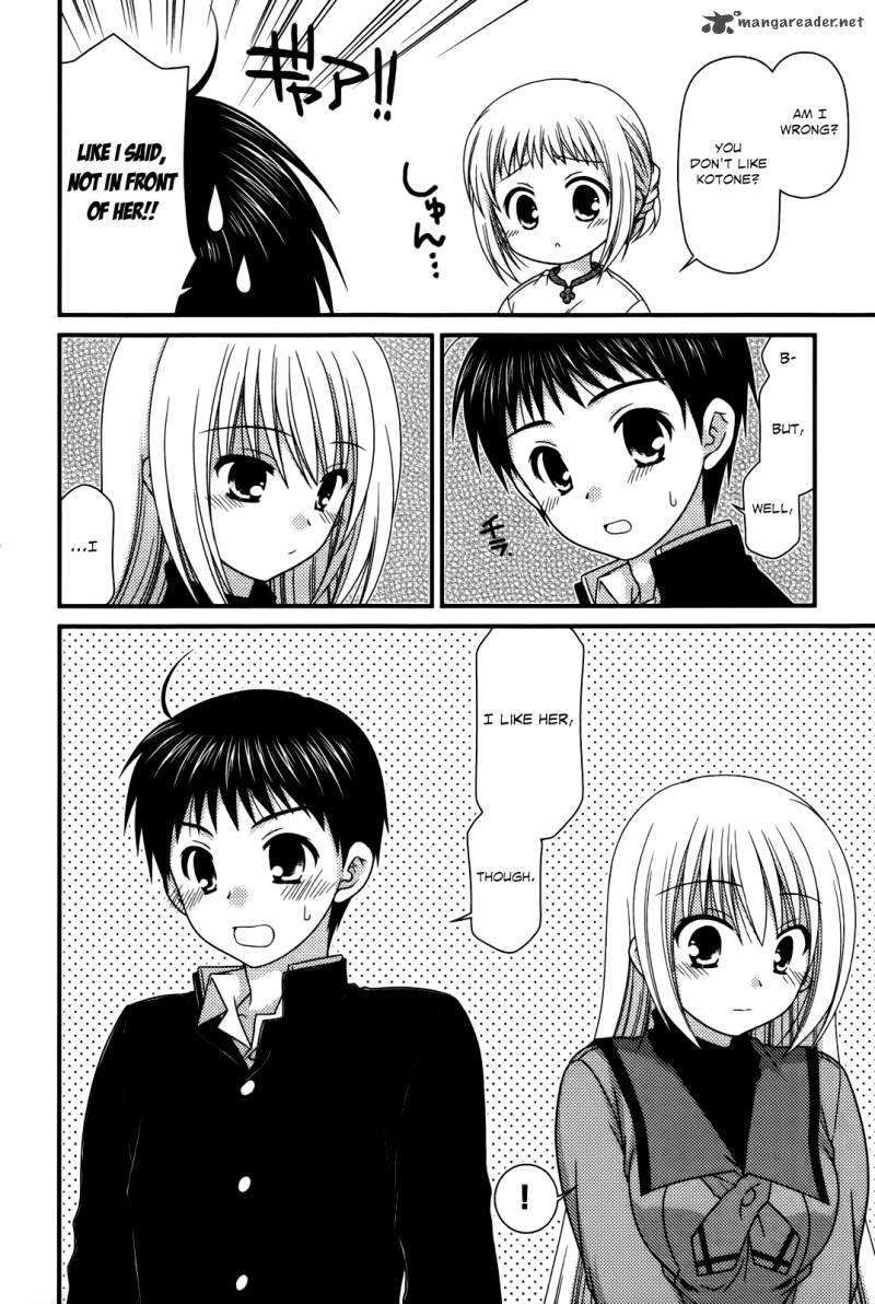 Tonari No Kashiwagi San 28 8