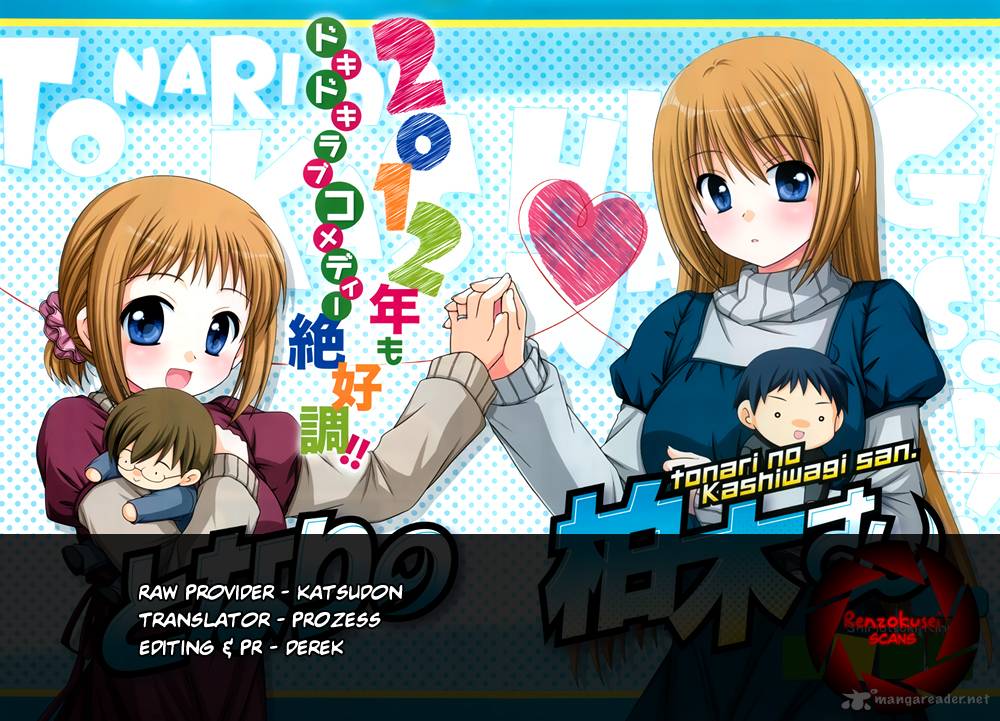 Tonari No Kashiwagi San 29 1
