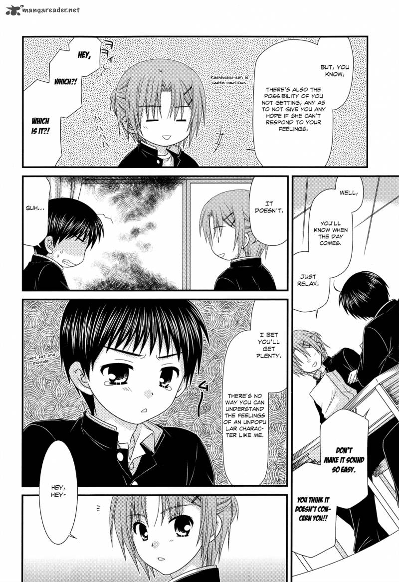 Tonari No Kashiwagi San 29 10