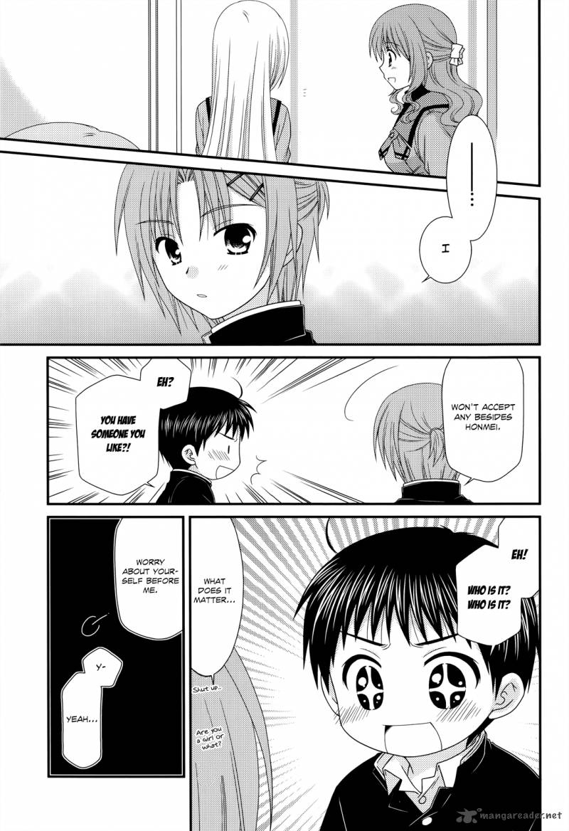 Tonari No Kashiwagi San 29 11