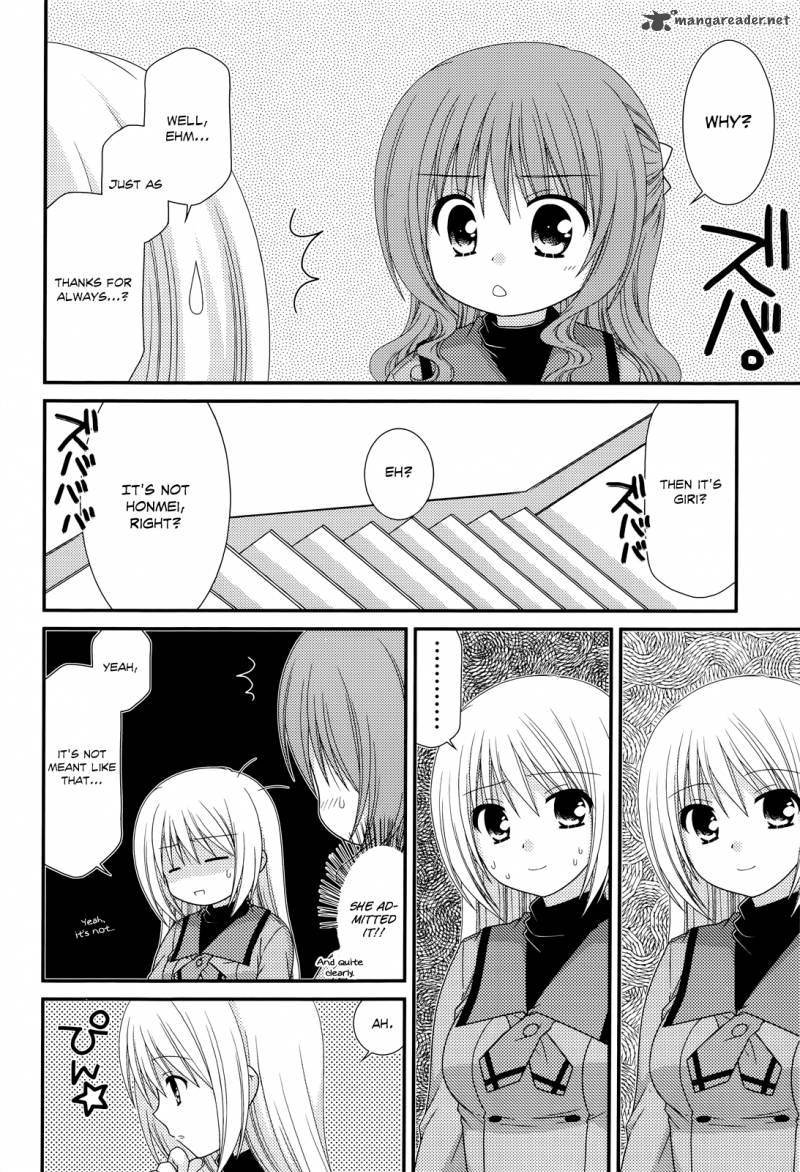 Tonari No Kashiwagi San 29 14