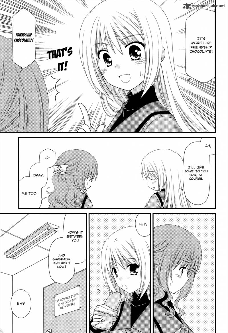 Tonari No Kashiwagi San 29 15