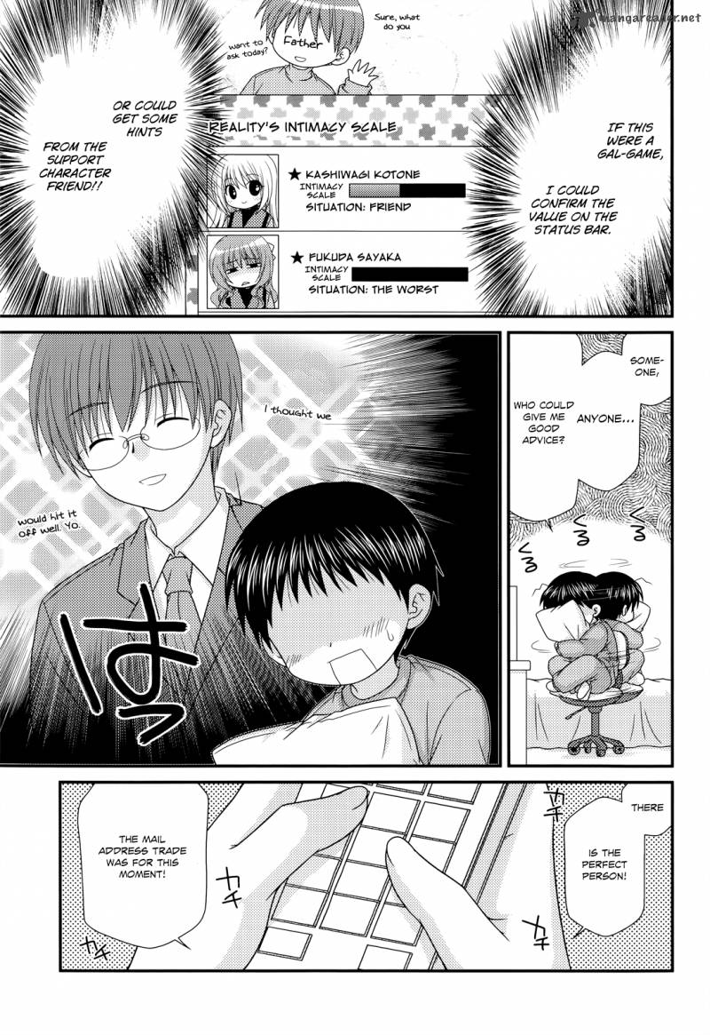 Tonari No Kashiwagi San 29 23